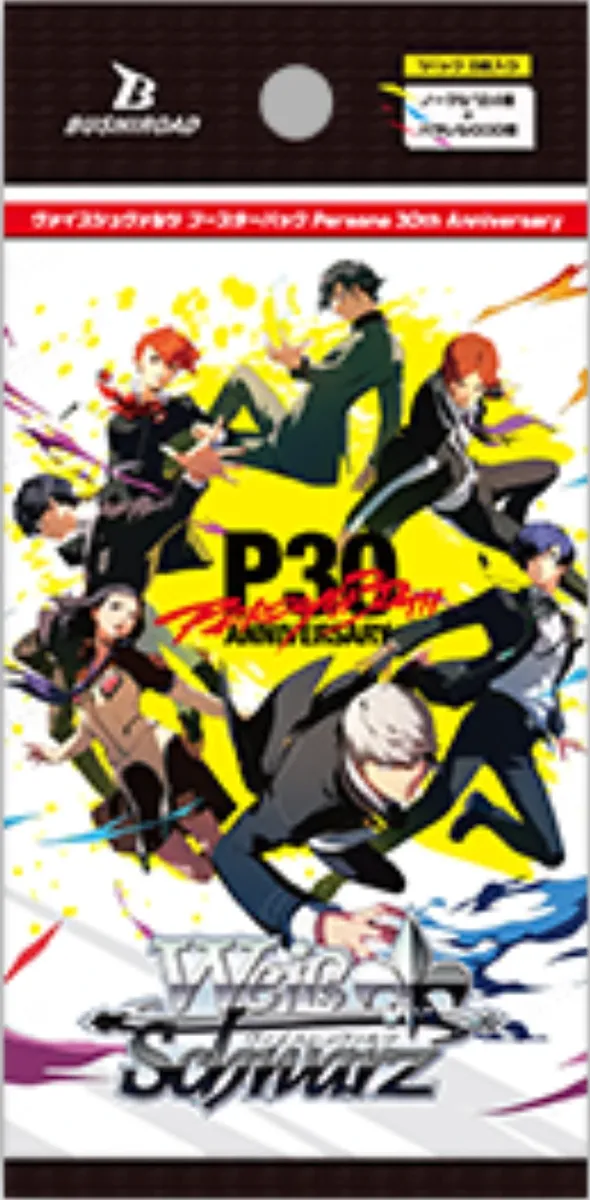 Weiss Schwarz - Persona 30th Anniversary - Booster Pack - English