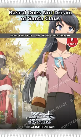 Booster Pack