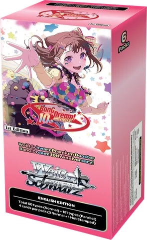 Premium Booster Box