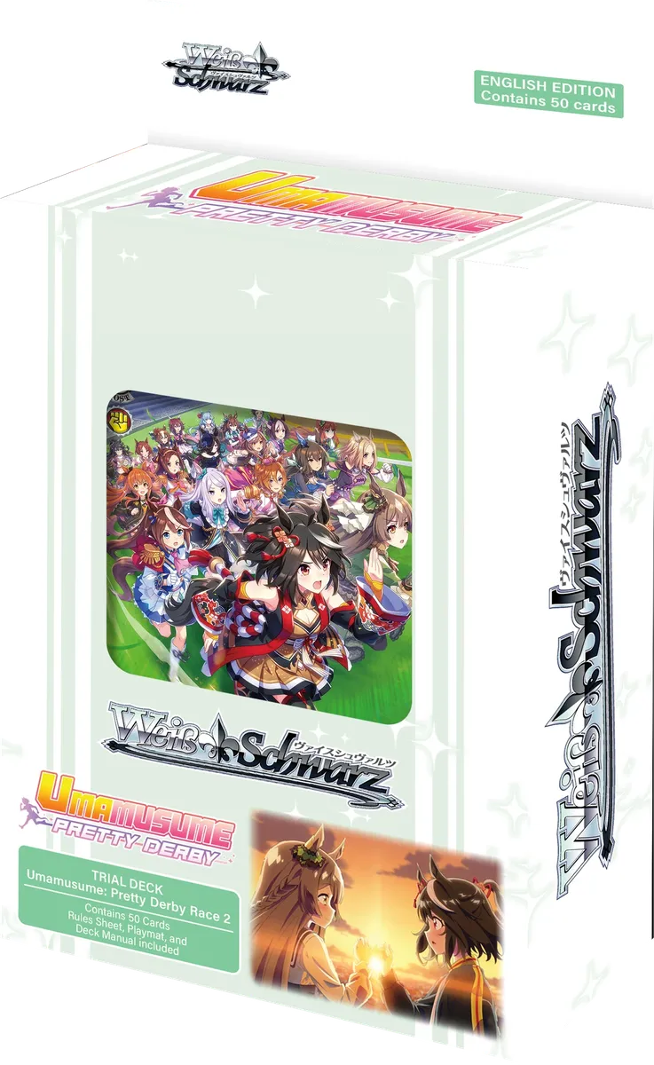 Weiss Schwarz - Umamusume: Pretty Derby - Trial Deck - 2 - English