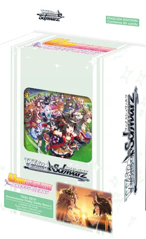 Trial Deck