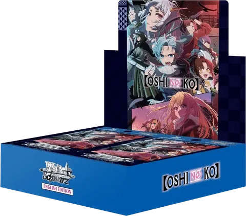 Booster Box