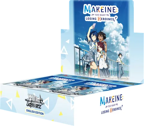 Booster Box