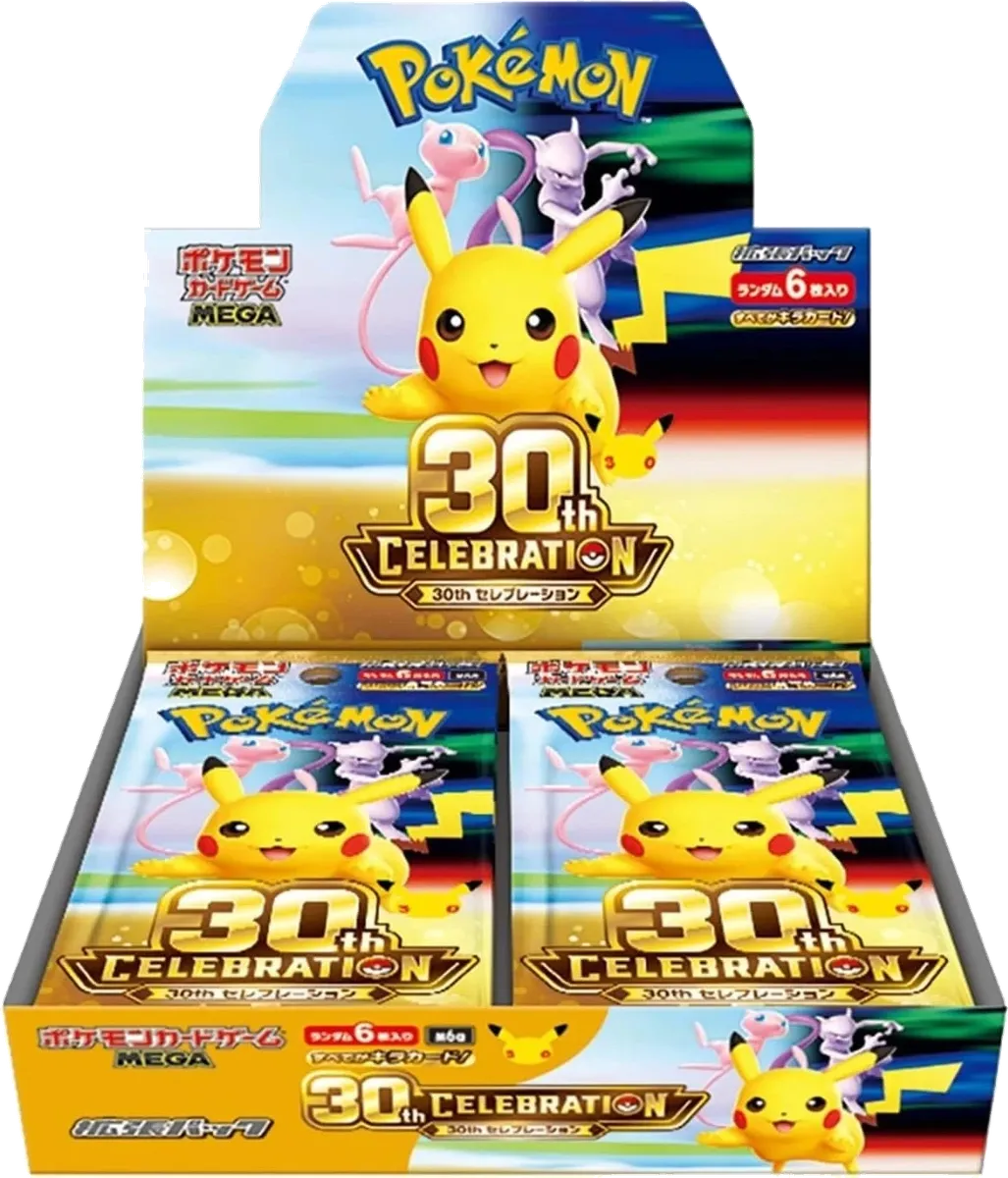 Pokemon - 30th Celebration - Booster Box - Japanese