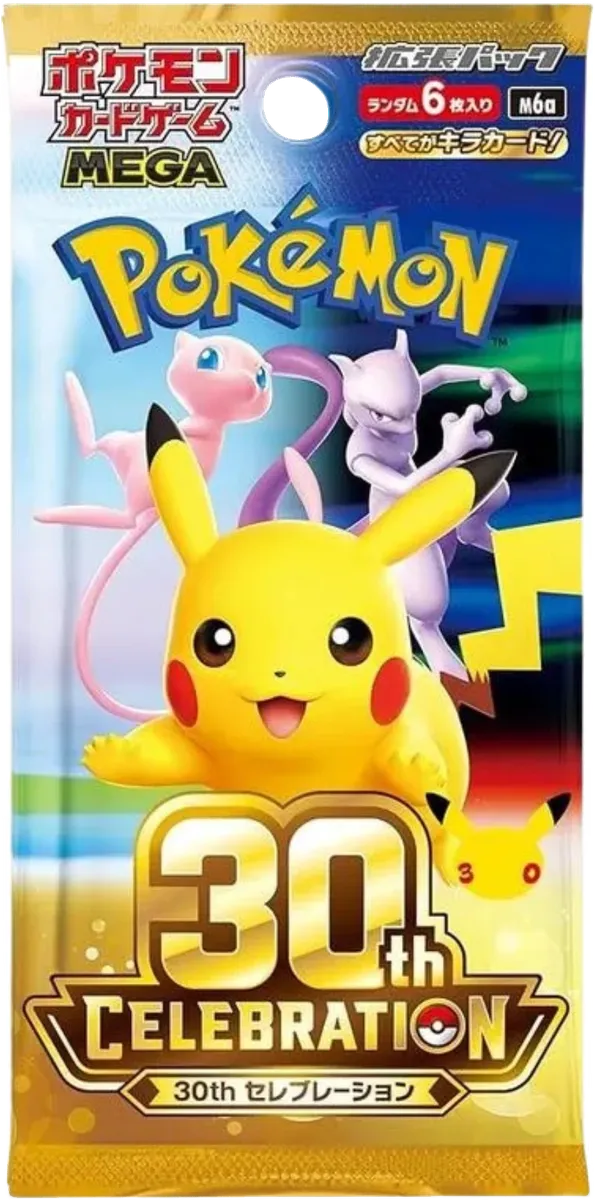 Pokemon - 30th Celebration - Booster Pack - Japanese