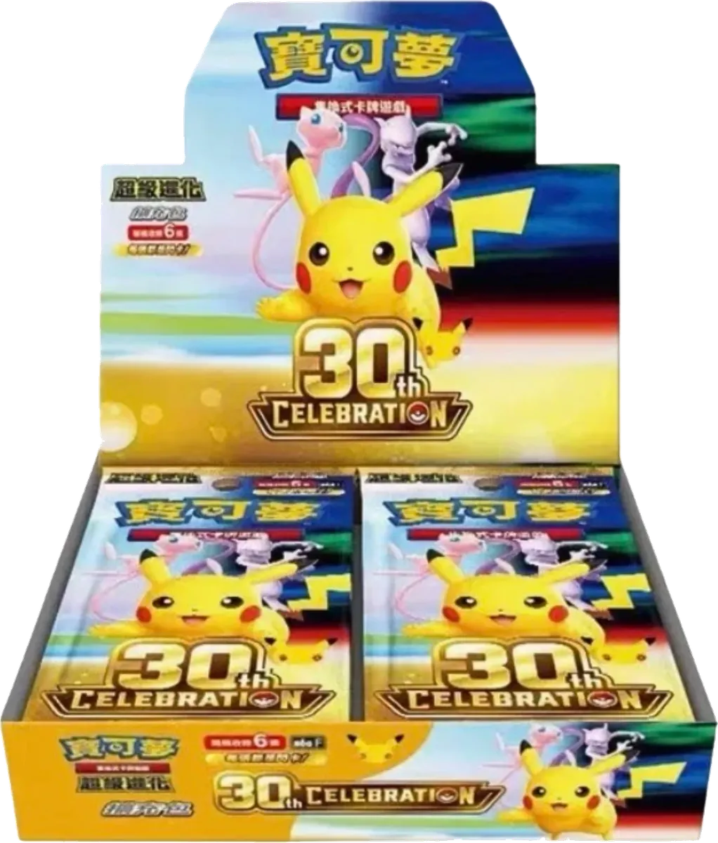 Pokemon - 30th Celebration - Booster Box - Chinese