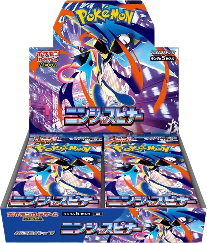 Pokemon - Chaos Rising - Booster Box - Japanese