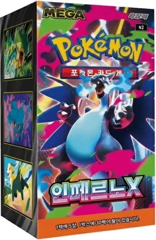 Pokemon - Phantasmal Flames - Booster Box - Korean