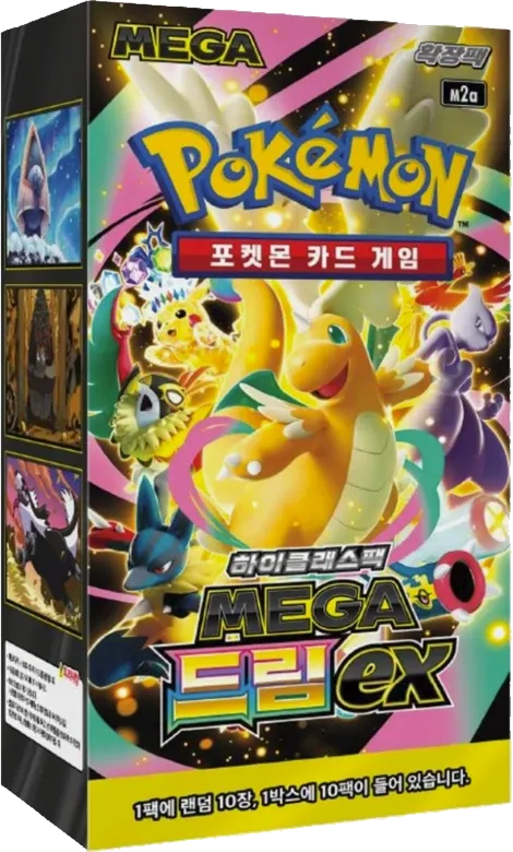 Pokemon - Ascended Heroes - Booster Box - Korean