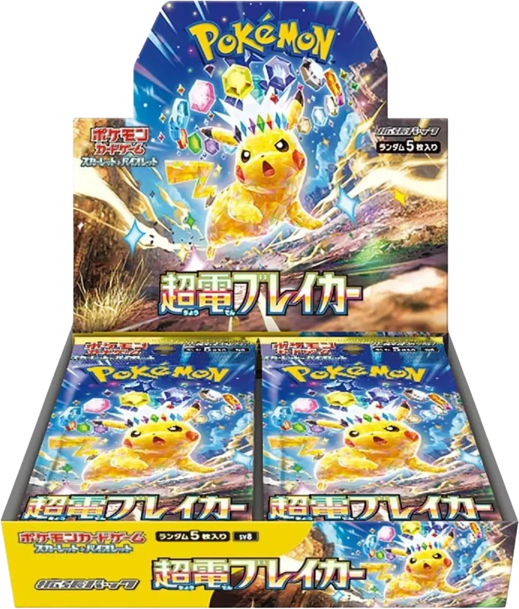 Pokemon - Surging Sparks - Booster Box - Japanese
