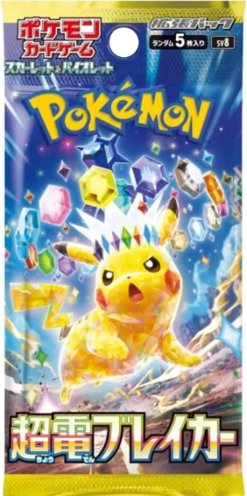 Pokemon - Surging Sparks - Booster Pack - Japanese