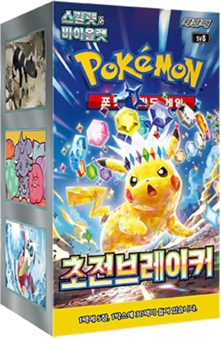 Pokemon - Surging Sparks - Booster Box - Korean