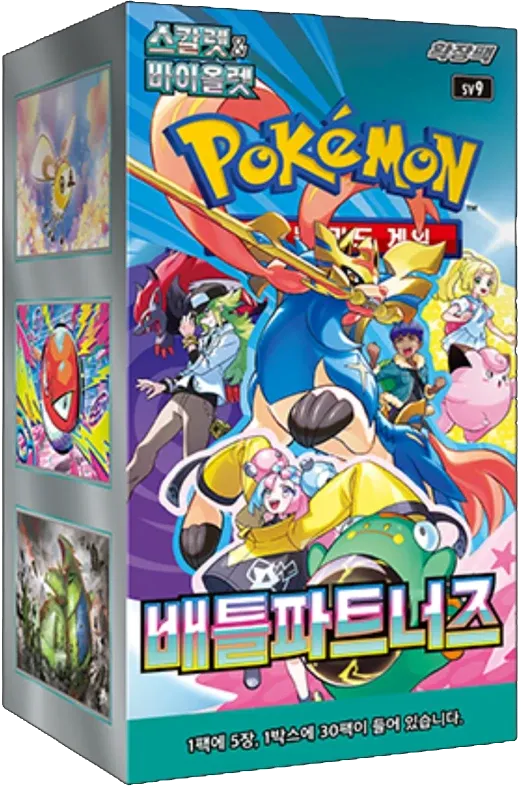Pokemon - Journey Together - Booster Box - Korean