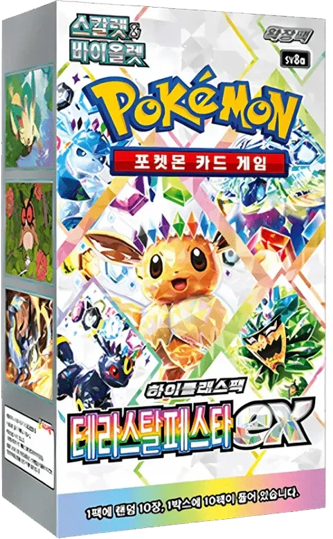 Pokemon - Prismatic Evolutions - Booster Box - Korean