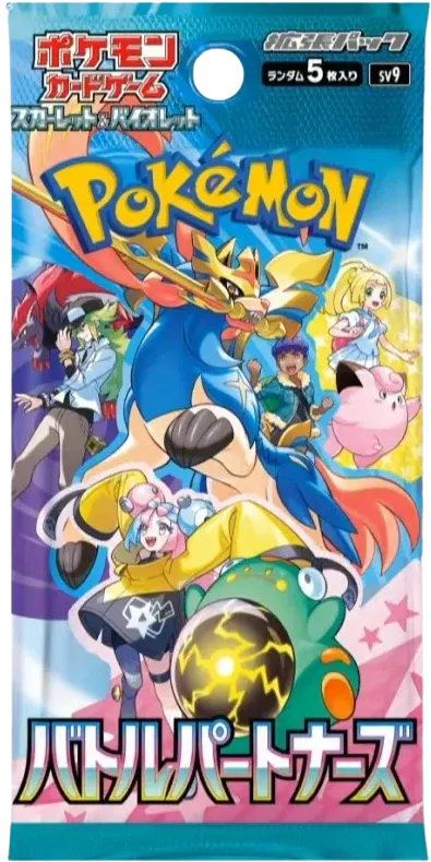 Pokemon - Journey Together - Booster Pack - Japanese