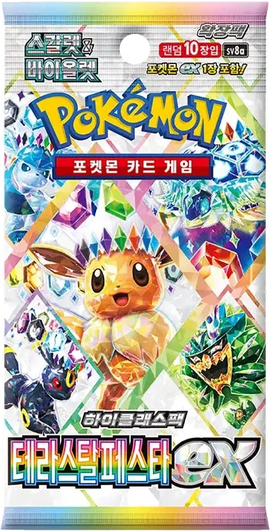 Pokemon - Prismatic Evolutions - Booster Pack - Korean