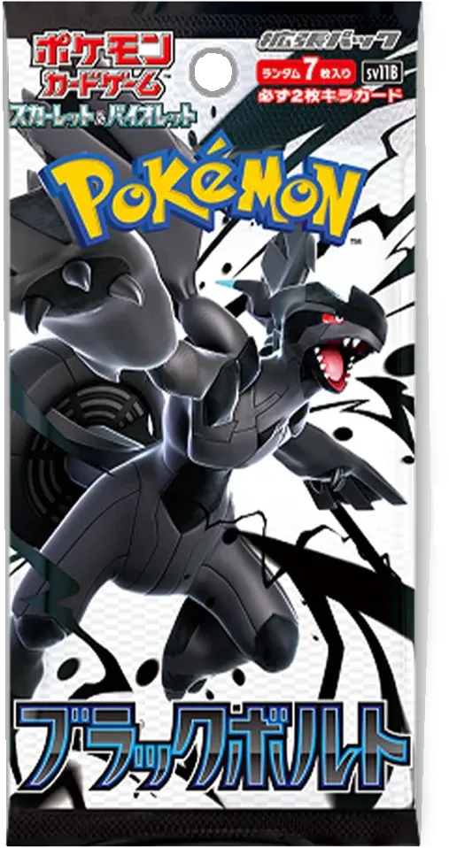 Pokemon - Black Bolt - Booster Pack - Japanese