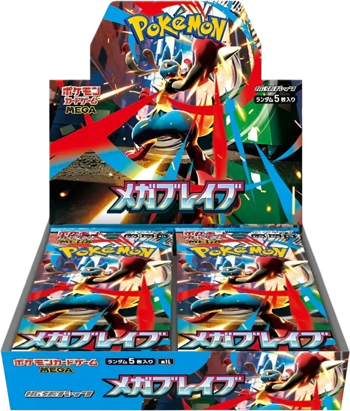 Pokemon - Mega Evolution - Booster Box - Mega Brave - Japanese