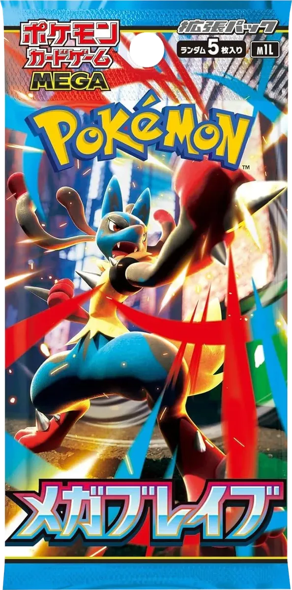 Pokemon - Mega Evolution - Booster Pack - Mega Brave - Japanese