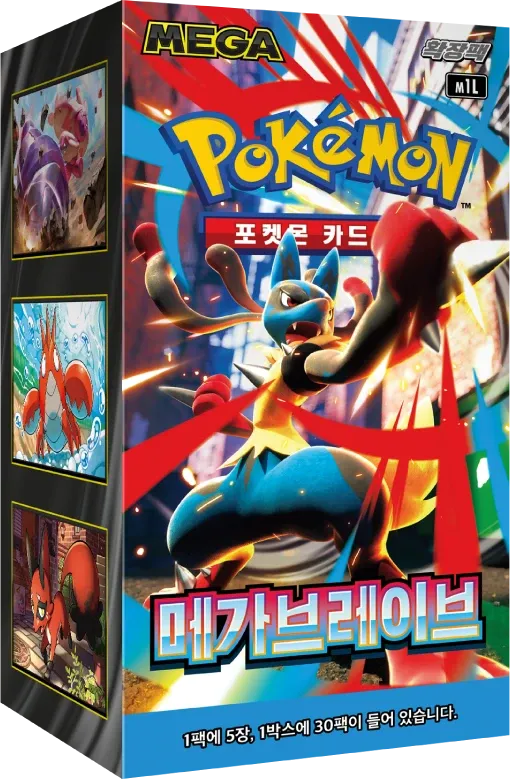 Pokemon - Mega Evolution - Booster Box - Mega Brave - Korean