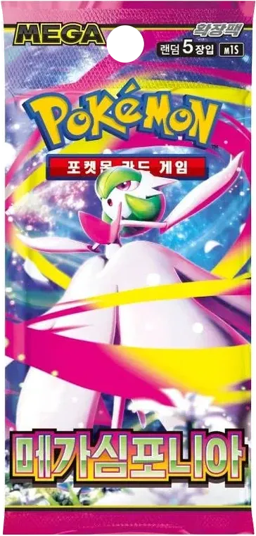 Pokemon - Mega Evolution - Booster Pack - Mega Symphonia - Korean