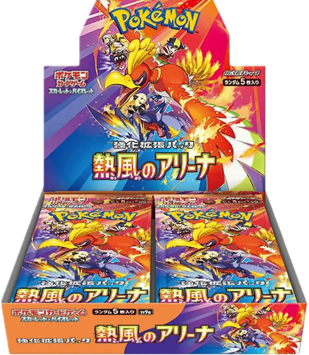 Pokemon - Destined Rivals - Booster Box - Heat Wave Arena - Japanese
