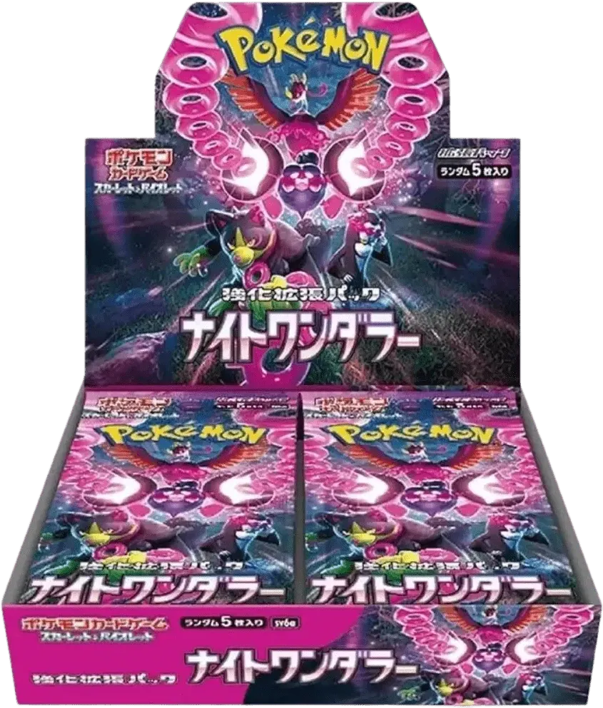 Pokemon - Shrouded Fable - Booster Box - Japanese