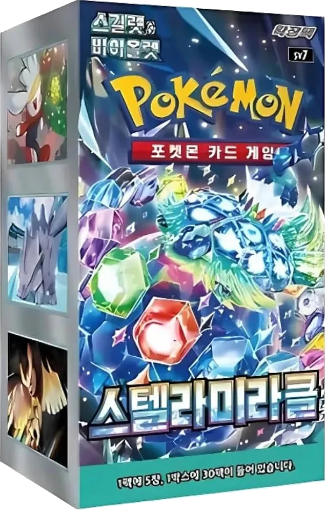 Pokemon - Stellar Crown - Booster Box - Korean