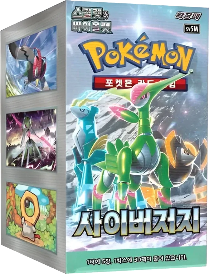 Pokemon - Temporal Forces - Booster Box - Cyber Judge - Korean