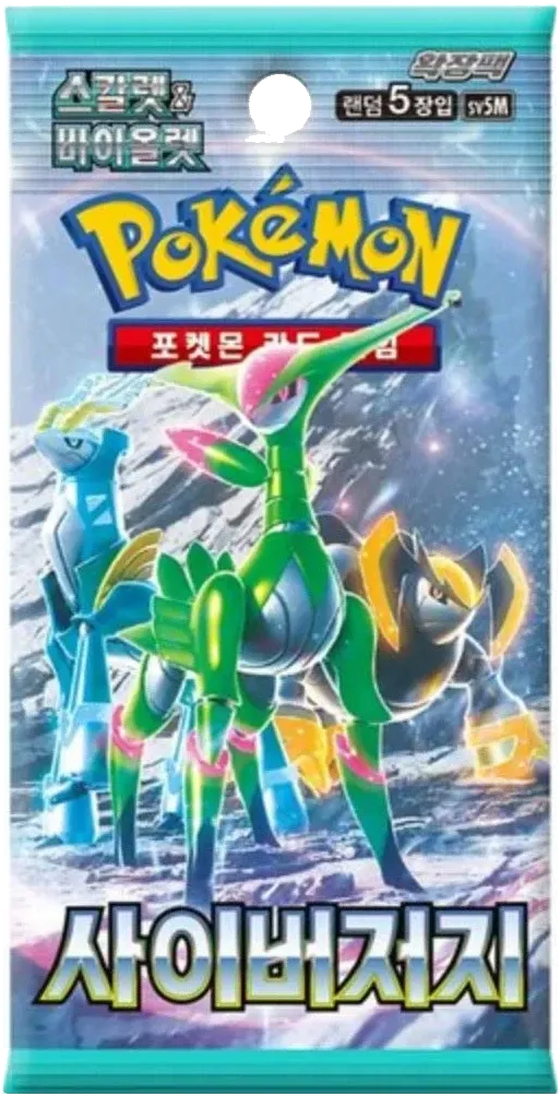 Pokemon - Temporal Forces - Booster Pack - Cyber Judge - Korean