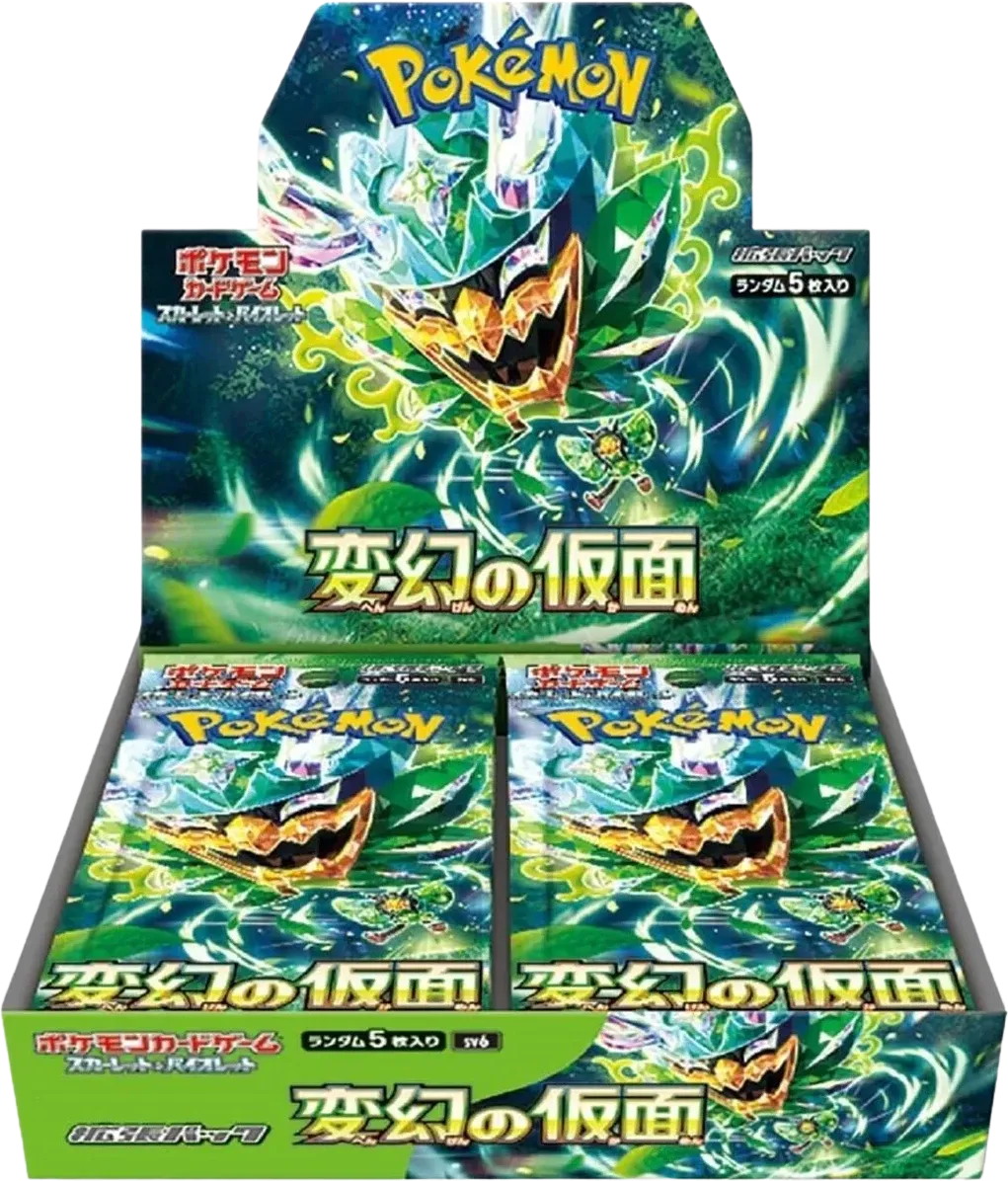Pokemon - Twilight Masquerade - Booster Box - Mask of Change - Japanese