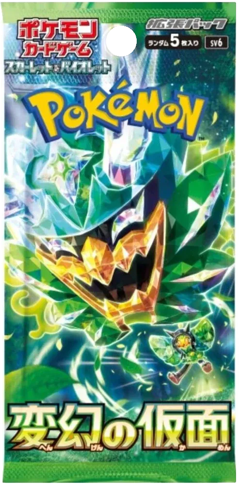 Pokemon - Twilight Masquerade - Booster Pack - Mask of Change - Japanese
