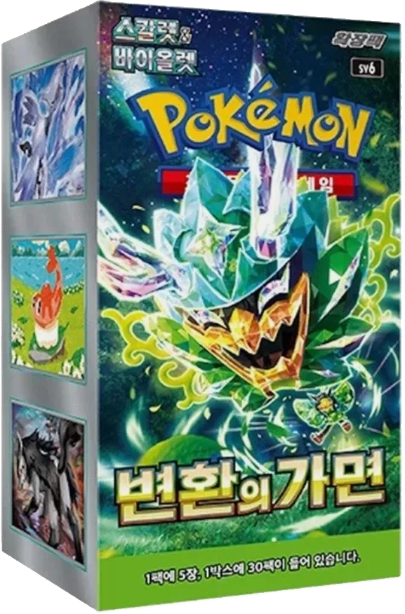 Pokemon - Twilight Masquerade - Booster Box - Mask of Change - Korean