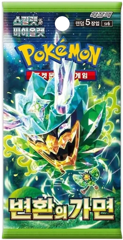 Pokemon - Twilight Masquerade - Booster Pack - Mask of Change - Korean