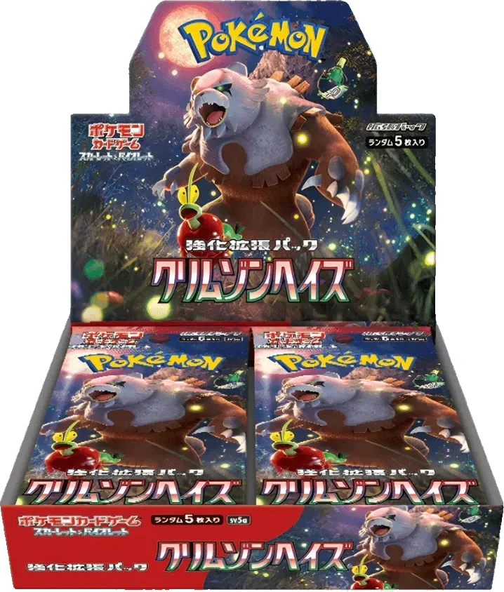 Pokemon - Twilight Masquerade - Booster Box - Crimson Haze - Japanese