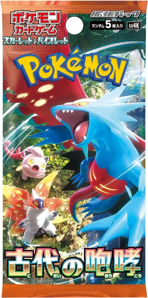 Pokemon - Paradox Rift - Booster Pack - Ancient Roar - Japanese
