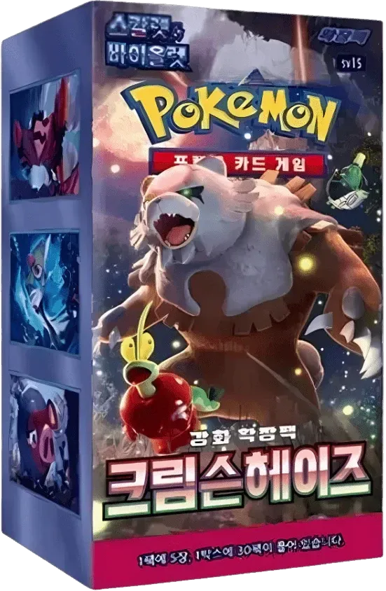 Pokemon - Twilight Masquerade - Booster Box - Crimson Haze - Korean