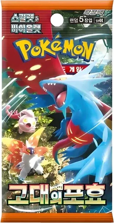 Pokemon - Paradox Rift - Booster Pack - Ancient Roar - Korean