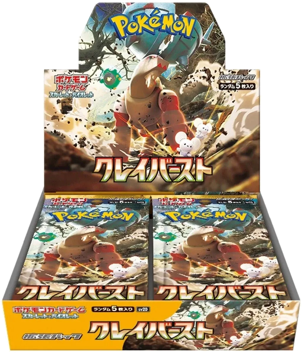 Pokemon - Paldea Evolved - Booster Box - Clay Burst - Japanese