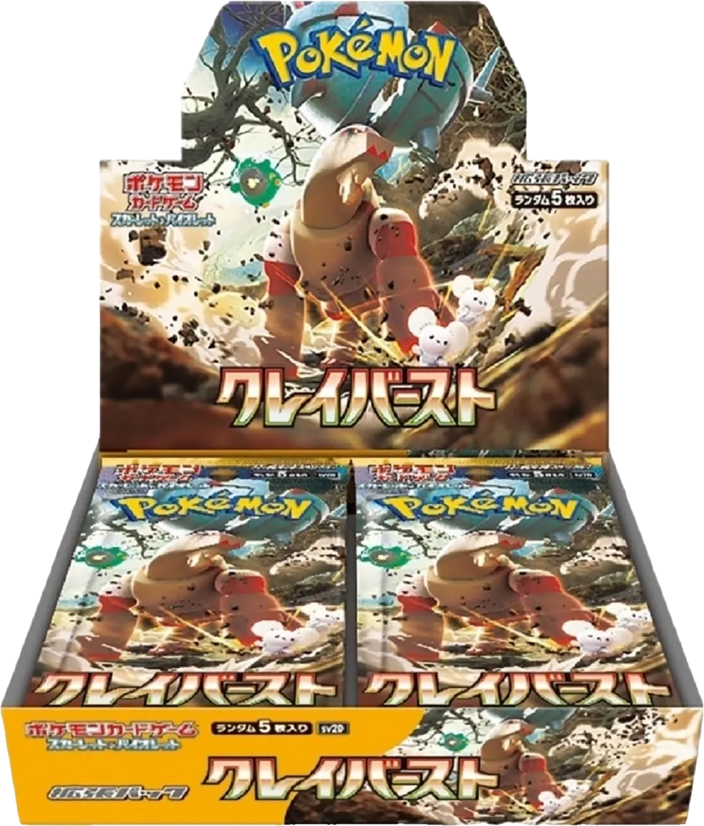 Pokemon - Paldea Evolved - Booster Box - Clay Burst - Japanese