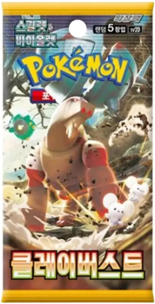 Pokemon - Paldea Evolved - Booster Pack - Clay Burst - Korean