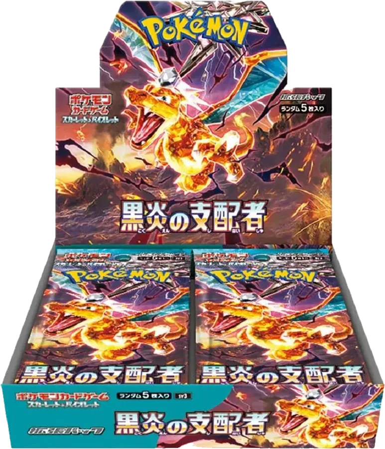 Pokemon - Obsidian Flames - Booster Box - Japanese