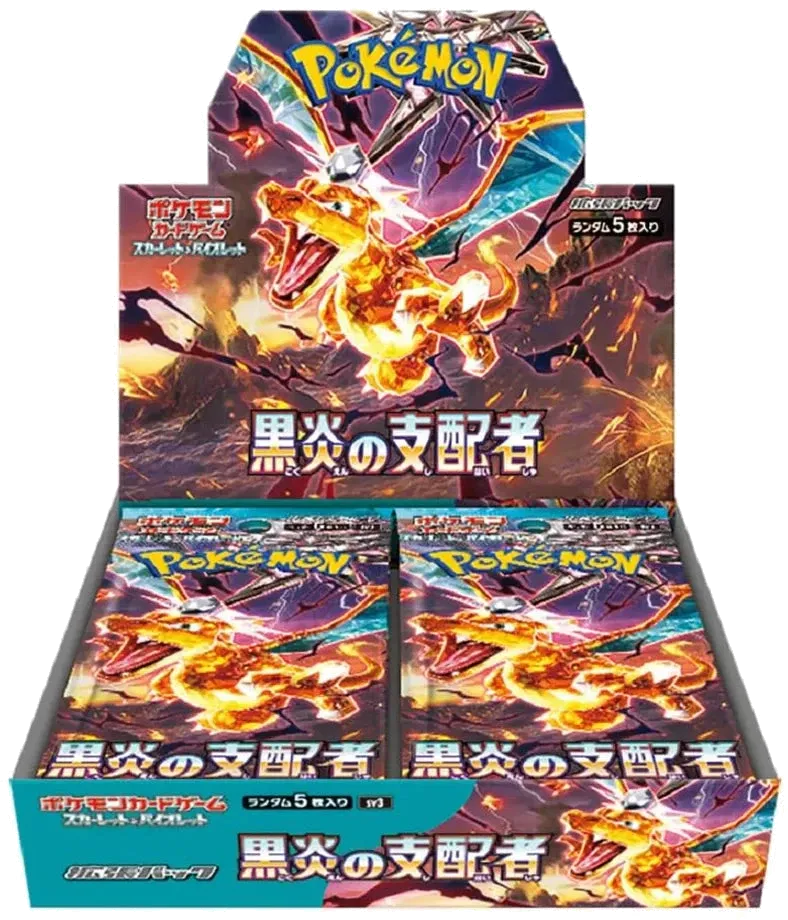 Pokemon - Obsidian Flames - Booster Box - Japanese