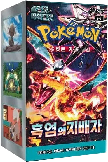 Pokemon - Obsidian Flames - Booster Box - Korean