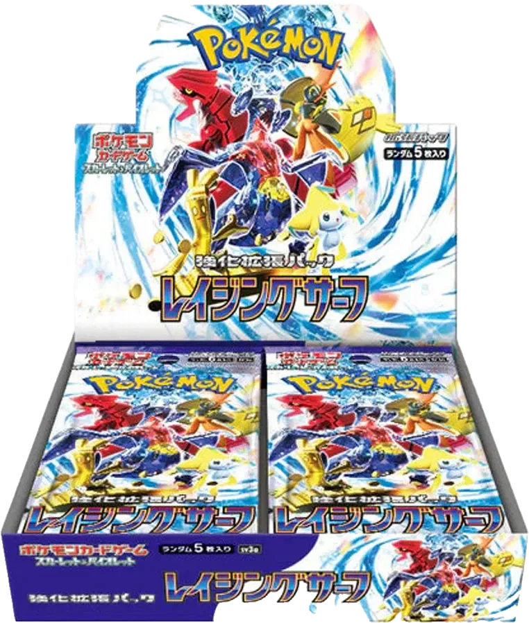 Pokemon - Paradox Rift - Booster Box - Raging Surf - Japanese