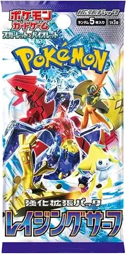 Pokemon - Paradox Rift - Booster Pack - Raging Surf - Japanese