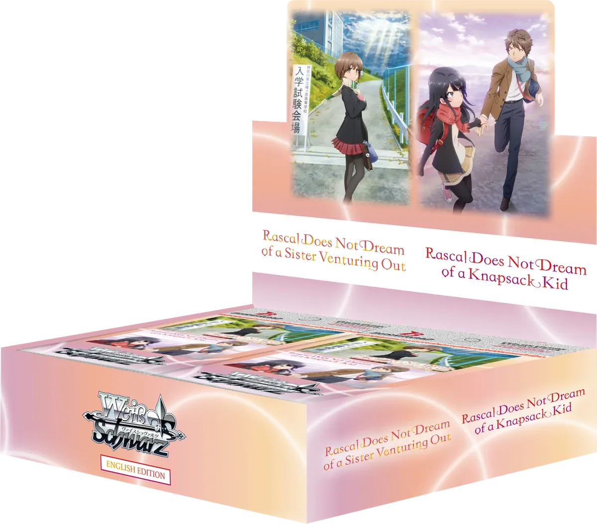 Weiss Schwarz - Rascal Does Not Dream Series - Booster Box - English