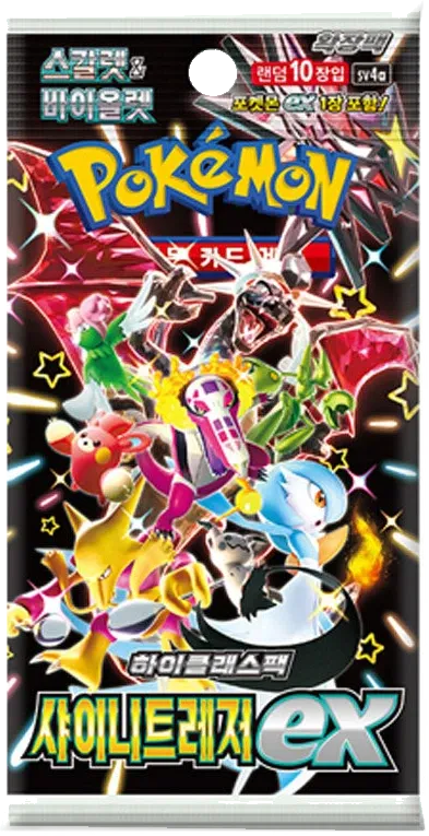 Pokemon - Paldean Fates - Booster Pack - Korean