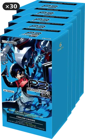 Booster Box Case
