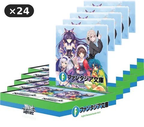Booster Box Case